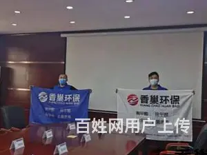 淄博CMA测甲醛丨淄博除甲醛职责所在 - 图片 3