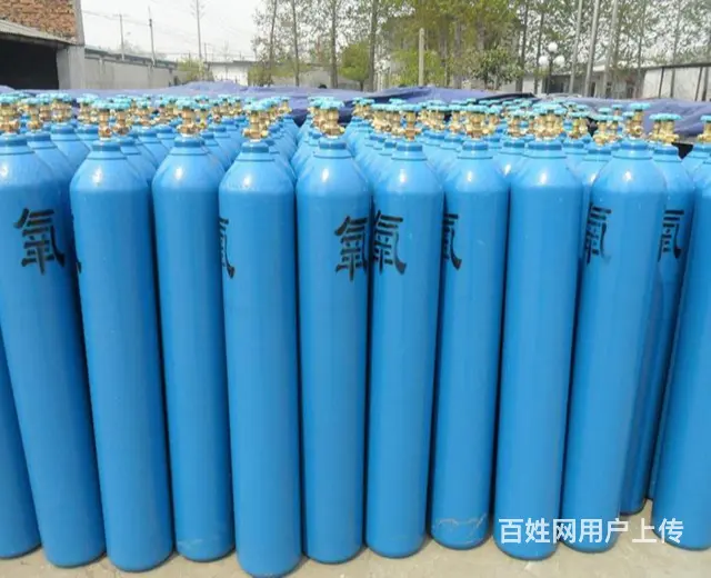 辽阳家庭氧气经销站40升氧气多少钱刚刚更新 - 图片 3