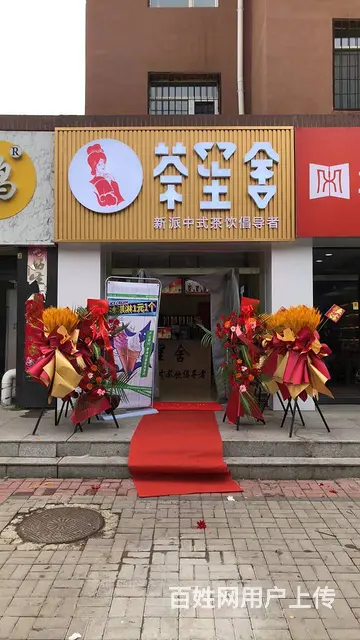 位置好 租金不贵 生意好做 随时来看 - 图片 2