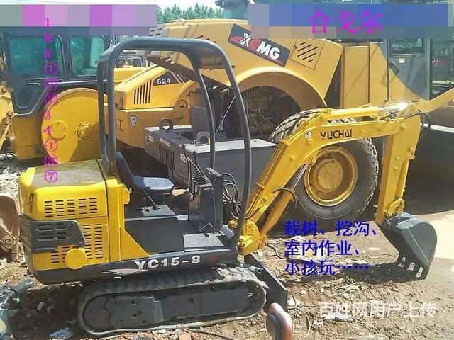 【实在好车】二手进口小松久保田微挖，农用拐臂挖掘机 - 图片 12