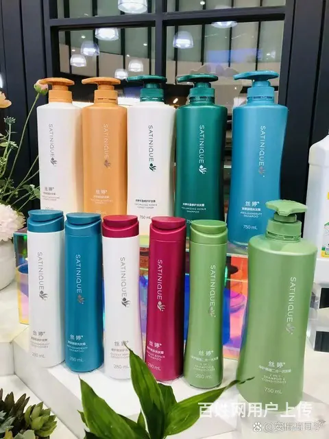 辽阳安利直营店＃安利实体店铺提供送货 - 图片 1