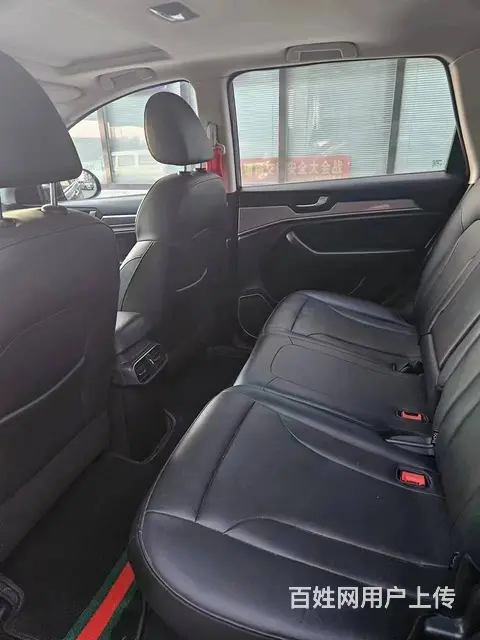哈弗H6 2018款 H6 Coupe 1.5T 双离合 两 - 图片 5