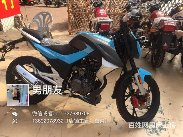 正规车城；厂家直销；各种喜欢的车型；分期付款实体店 - 图片 2