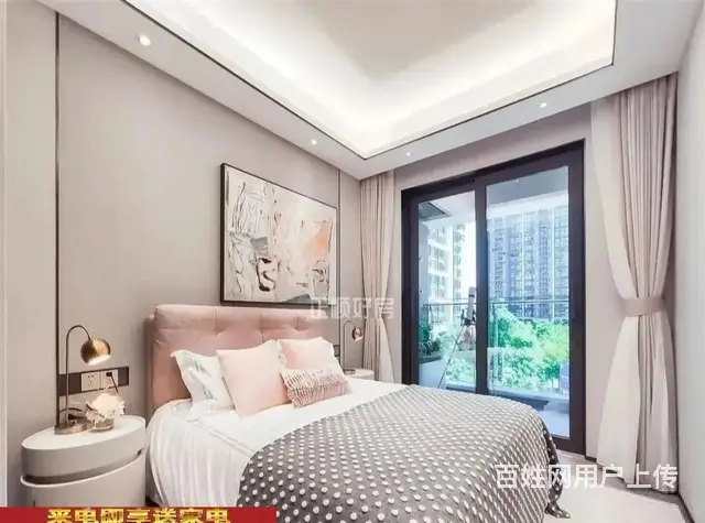 中信红树湾旁新房 30000/平 现楼 精装交付南北通双阳台 - 图片 1