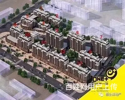 中东 金岸一家 毛坯房 南北通透 - 图片 1