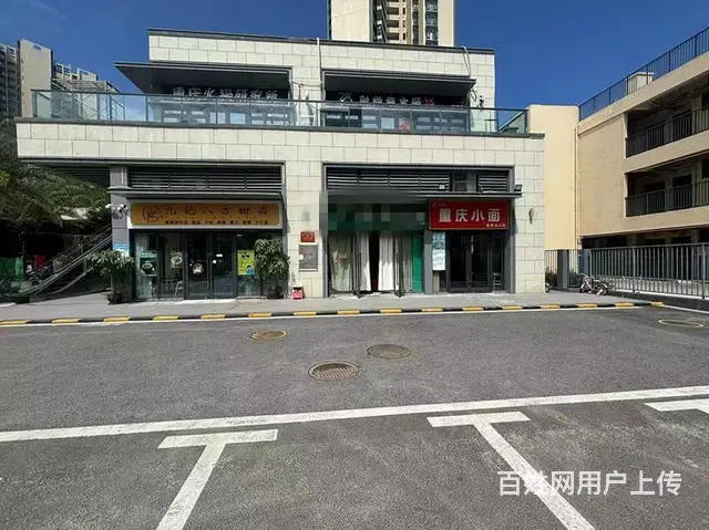（51旺铺推荐）崖城98平空铺转让 - 图片 1