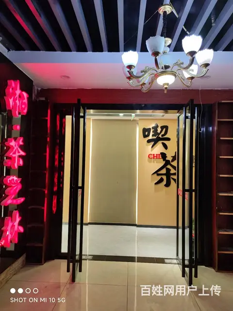 低价急转！星沙核心商圈精装茶楼棋牌茶餐厅 9712 - 图片 8