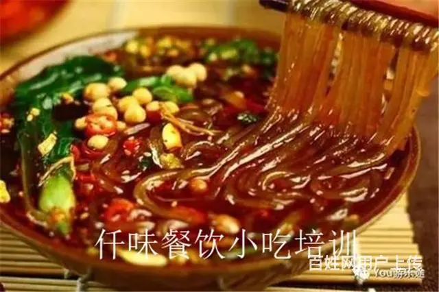 揭阳 四川麻辣烫闻名各地 学做法 汕头仟味餐饮培训 - 图片 8
