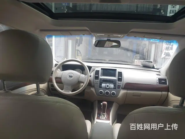 undefined - 图片 7