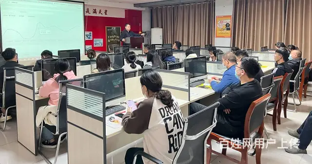 临沂拼多多运营培训淘宝运营培训阿里巴巴运营培训 - 图片 2