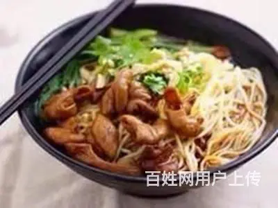 揭阳 重庆小面做法技术配方 汕头仟味餐饮培训做法 - 图片 1