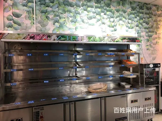 急转临街纯一层特色麻辣烫店低价转让 - 图片 2