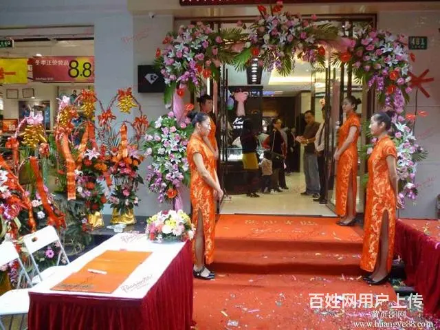 海南九度创意广告活动策划执行表演人员歌舞主持人 - 图片 7