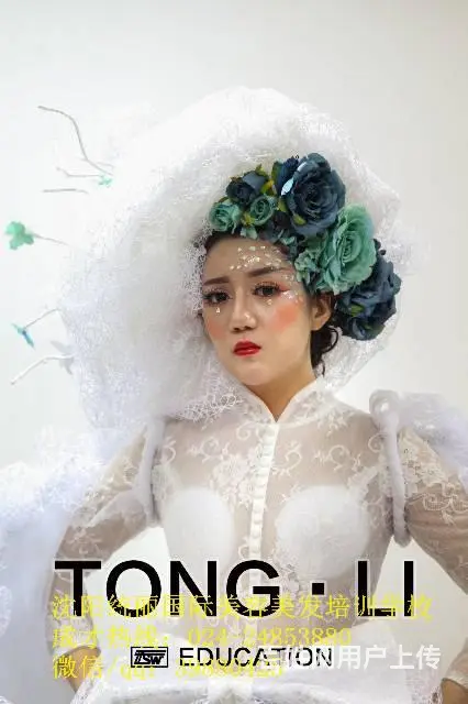 美容 美发 化妆 美甲 *，包分配，学会为止 - 图片 1
