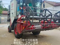 因改行转让爱车，23年12月春雨80普拉斯加