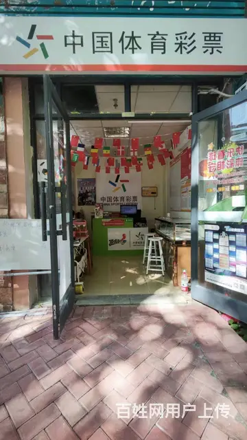 （51旺铺推荐）吉阳区半岛蓝湾18平铺面转让 - 图片 1