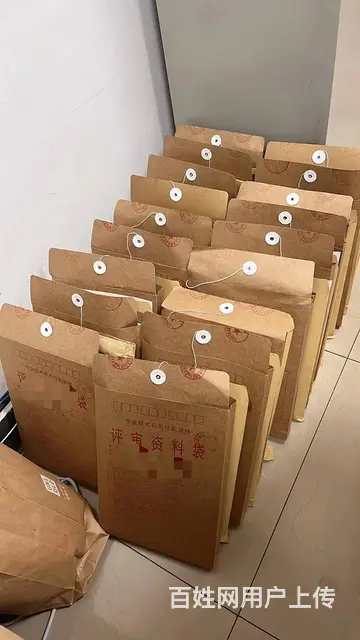 为什么很多人职称申报没通过-评武汉必看 - 图片