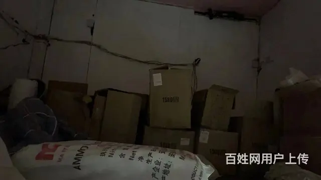 仁怀市国酒南路55平外卖店转让 - 图片 5