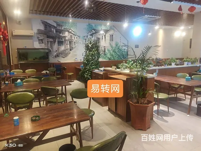 朝阳东路与田大南路交叉口家宴小厨旺铺对外低价转让 - 图片 2