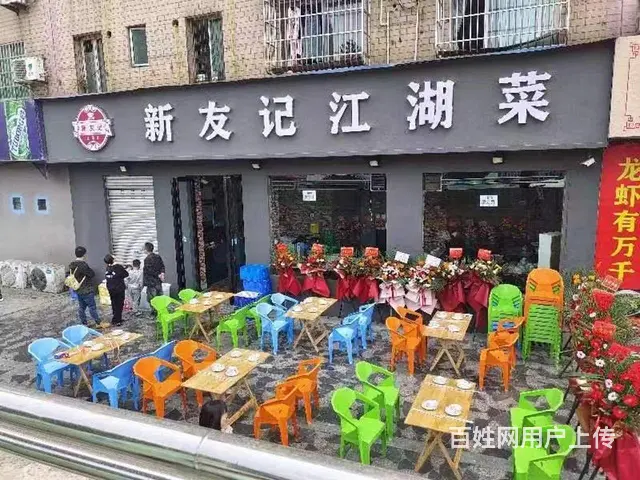 旺铺居）.涪城区御营坝御安街（关小鱼老茶树店旁 - 图片 8