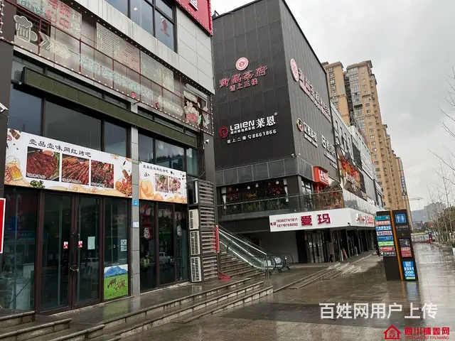 （四川铺鑫网）巴州区回风壹品广场200㎡网红烤吧转让 - 图片 2