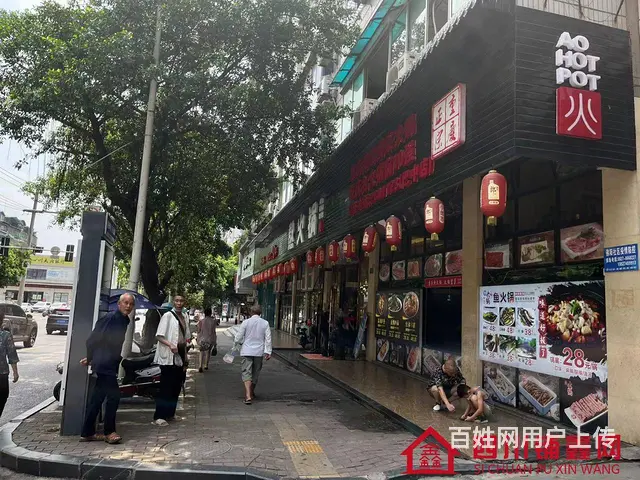 （四川铺鑫网）老城通佛路430平火锅店转让 - 图片 2