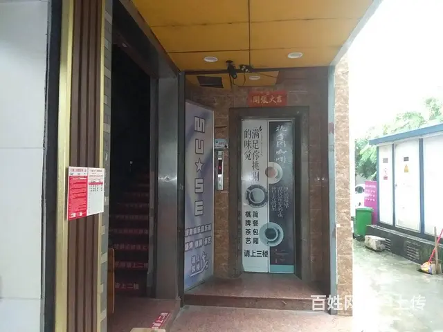 （51旺铺推荐）金花新路金花市场旁烧烤店450平转让 - 图片 2