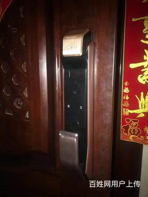 国贸一横路开锁 - 图片 4
