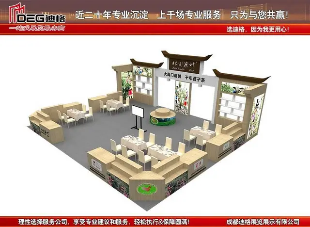提供四川桁架搭建、桁架租赁、桁架布展服务 - 图片