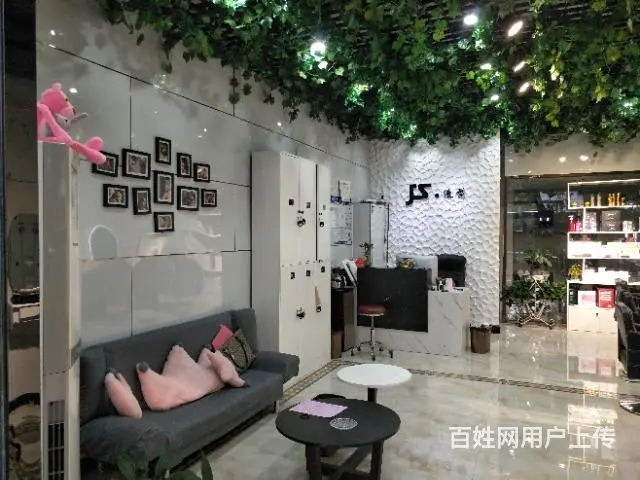 都市时讯 天洋新世纪时代广场理发店转让 - 图片 5