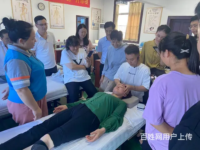 滁州蚌埠中医推拿理疗培训学校 - 图片 6