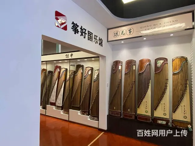广州买琴昇135小筝好不好？秋之炫怎么样 - 图片 1