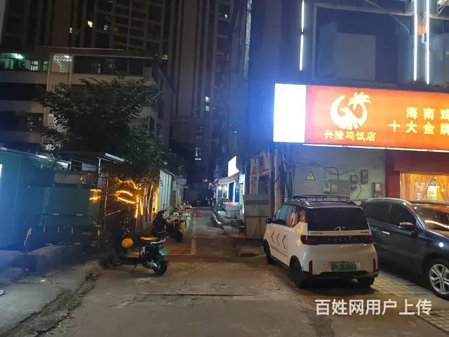 （51旺铺推荐）盐灶45平烧烤店转让 - 图片 10