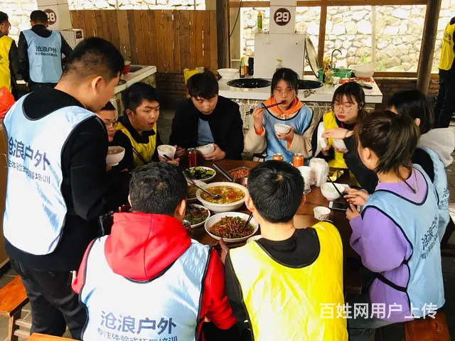 合肥户外拓展团建+农家乐大锅灶团建，大锅灶做饭预定 - 图片 6