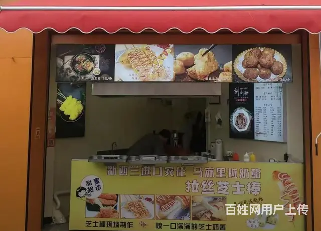 （速转店）低价急转 武冈城区新广场肯德基旁边店铺 - 图片 2