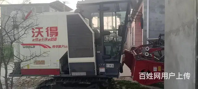 急售沃得锐龙尊享版履带式收割机，价格不高 - 图片 2