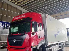 东风天锦6米8冷藏车，国六精品车况