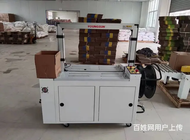 打带机上门修理 打包机缠膜机 - 图片 1