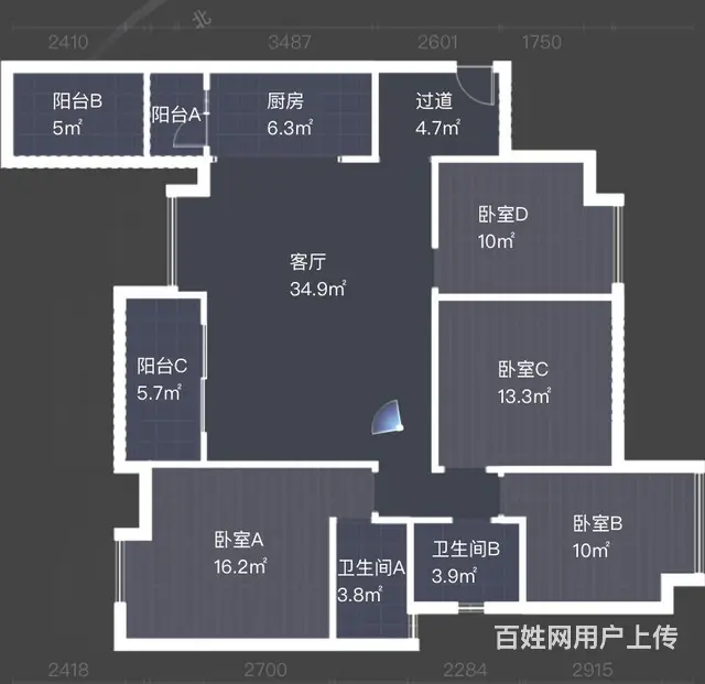文教卫生花园精装套二婚房 - 图片 7