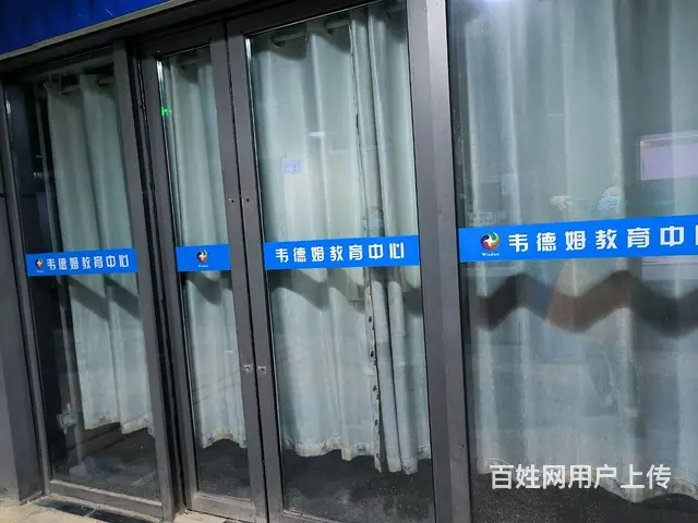 商铺超低价出售 - 图片 1