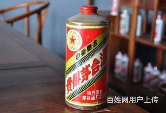成都新都川音回收烟酒，香烟名酒虫草茅台酒瓶回收上门 - 图片 3