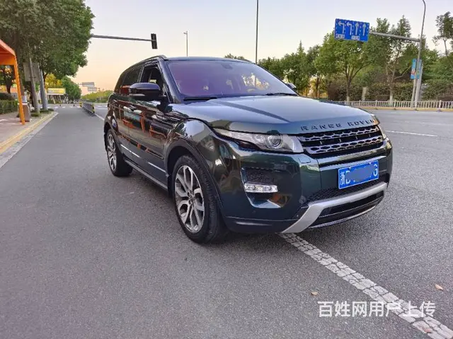 路虎Range Rover Evoque [揽胜极光] 20 - 图片 1