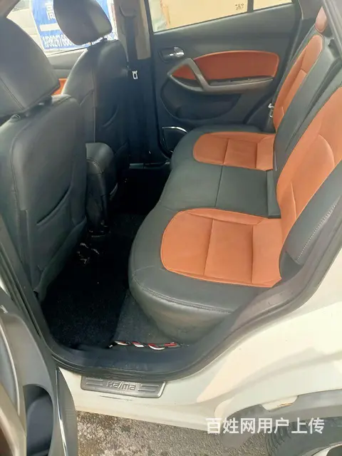 海马S5 2017款 1.5T 手动 强动力版 尊贵型 - 图片 5