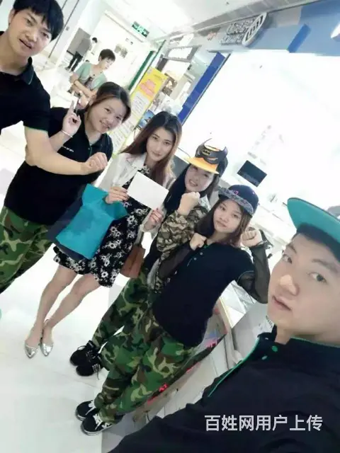 揭阳高质量团建帮手 磊创拓展倾力推出超级大富翁团建 - 图片 2