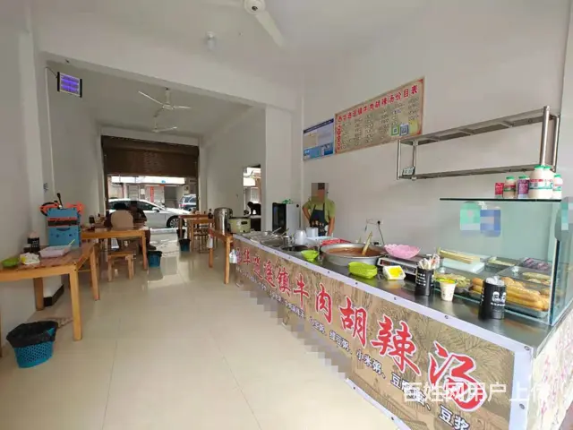 （易转介绍）义乌北苑早餐店转让 - 图片 4