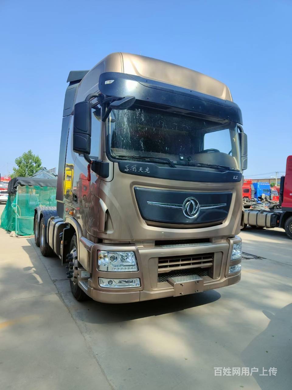 二手天龙旗舰版牵引车 560马力 国五 双驱轻体