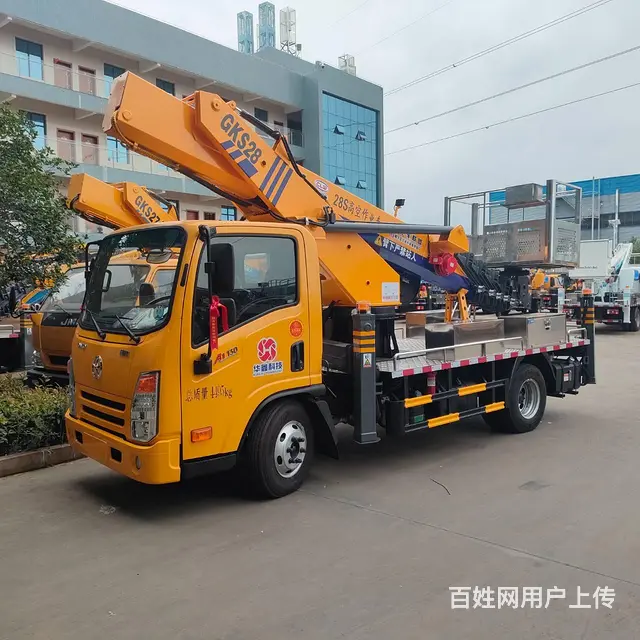 五十铃气刹登高车大量现车随提随走售后电话 - 图片 6