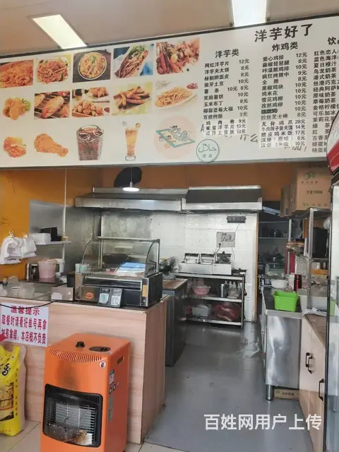 城东区果洛路餐饮店转让 - 图片 5