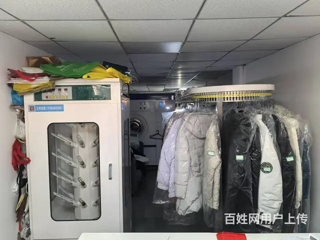 8897（铺联邦）安宁桃林路低房租干洗店低价转让 - 图片 1