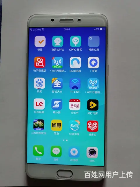 Oppor 9s plus手机6+64的9.5新 - 图片 3